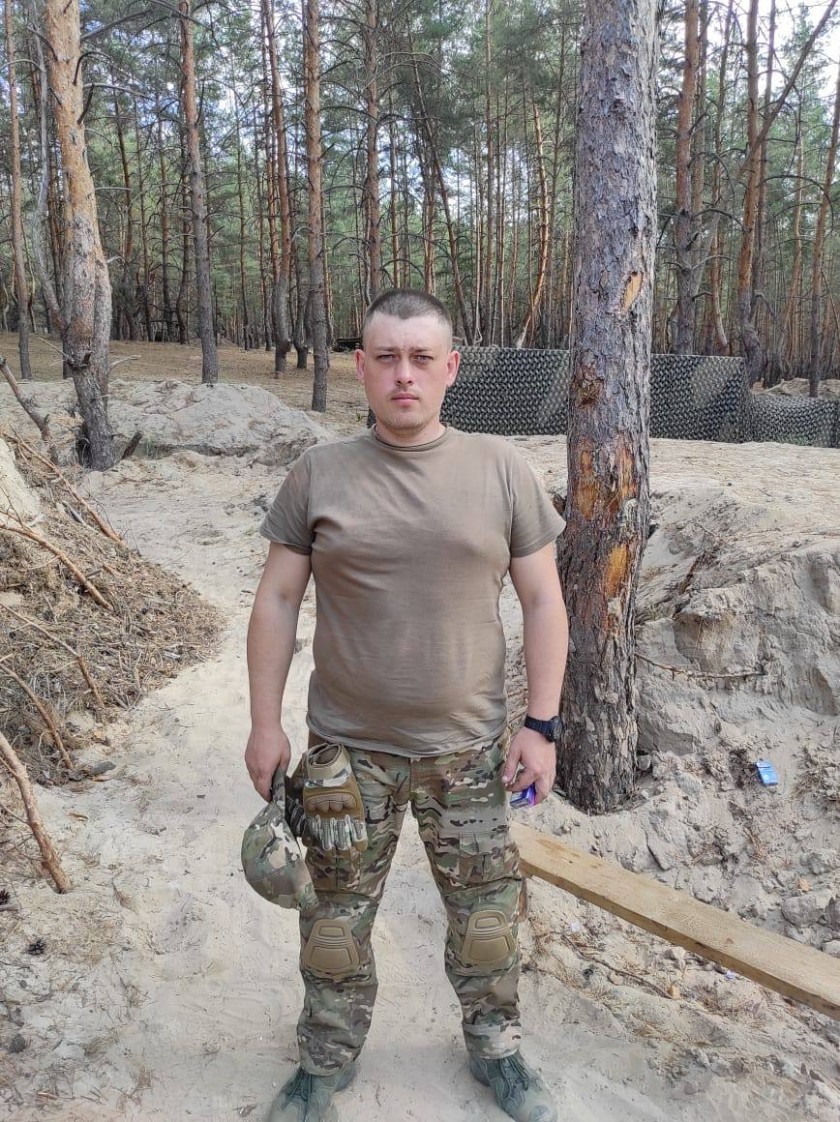 Бутов Иван Александрович