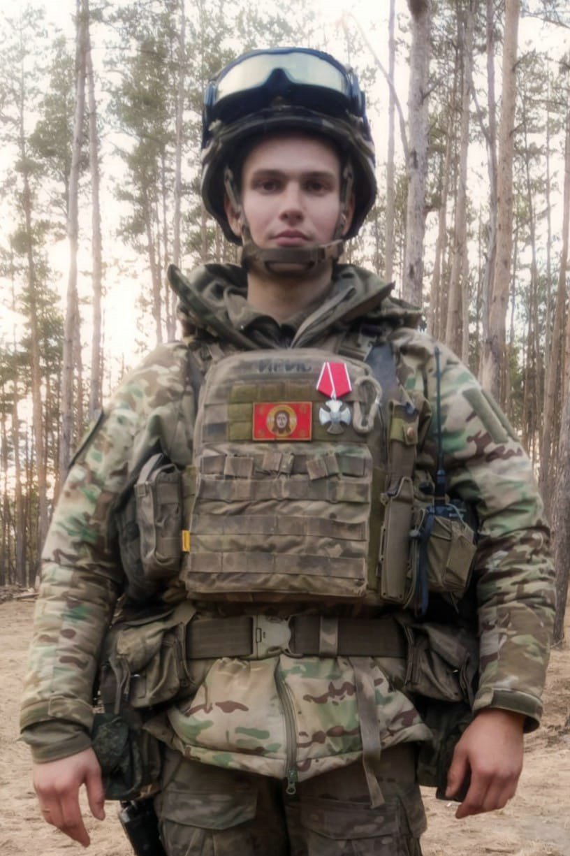 Безруков Иван Иванович