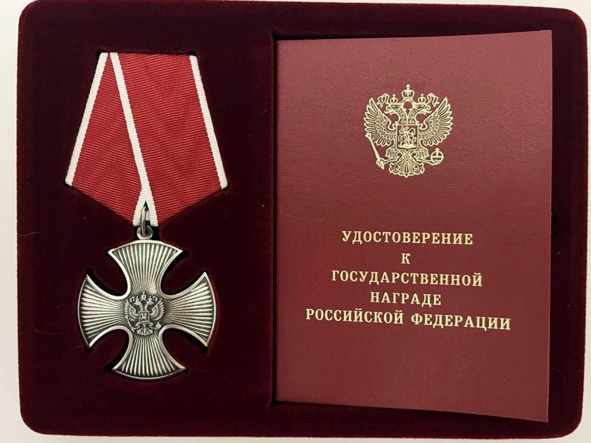 Чарковский Сергей Александрович