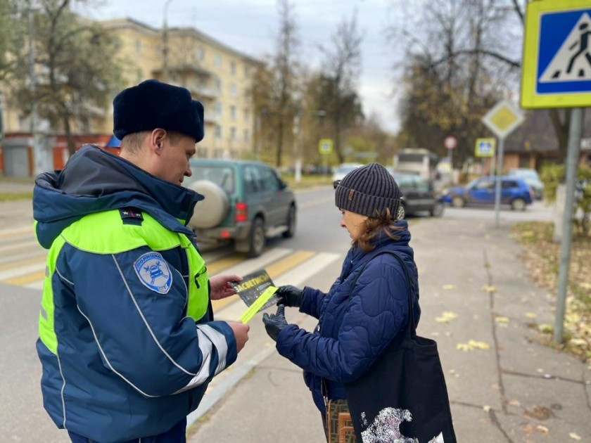 В Подмосковье автоинспекторы проконтролируют движение пешеходов.