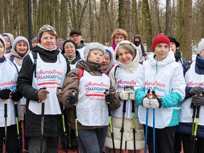 В Красногорске состоялся первый Чемпионат по северной ходьбе