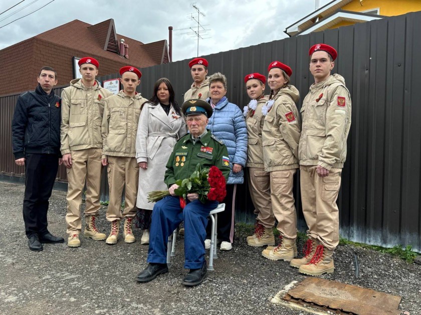 На домах ветеранов Великой Отечественной войны в городском округе Красногорск установили именные информационные доски