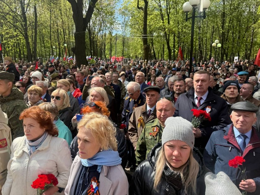 В Красногорске отметили День Победы