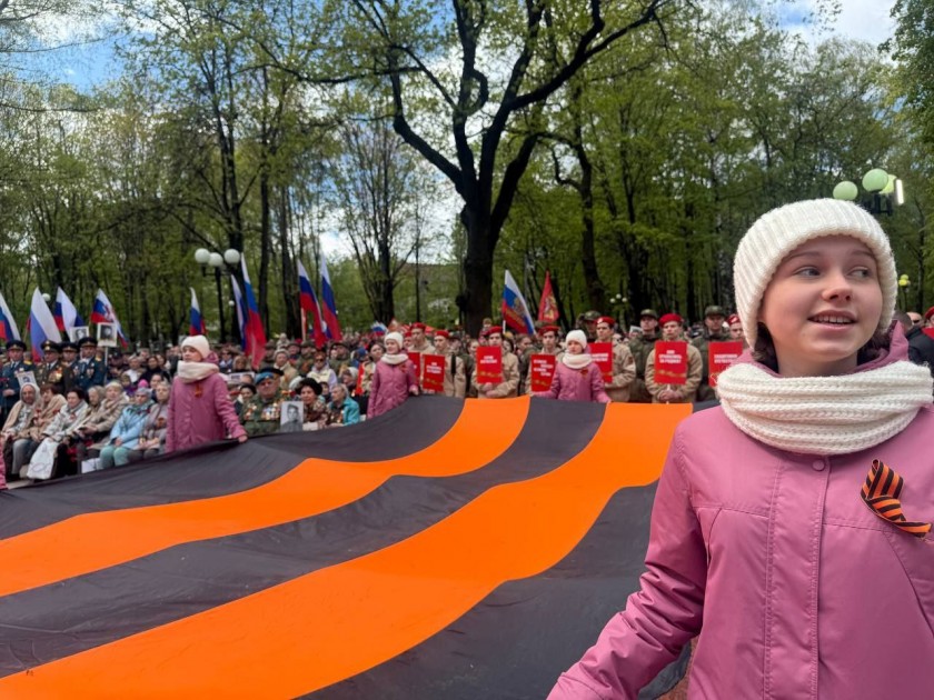 В Красногорске отметили День Победы