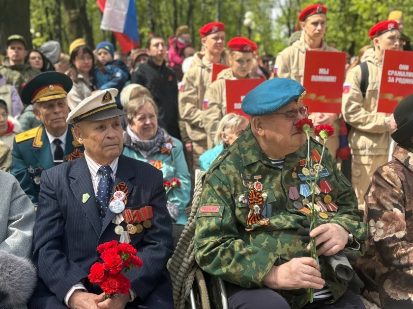 В Красногорске отметили День Победы