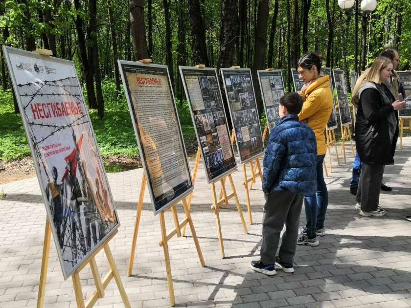В Красногорских парках прошла концертная программа «Победный май»