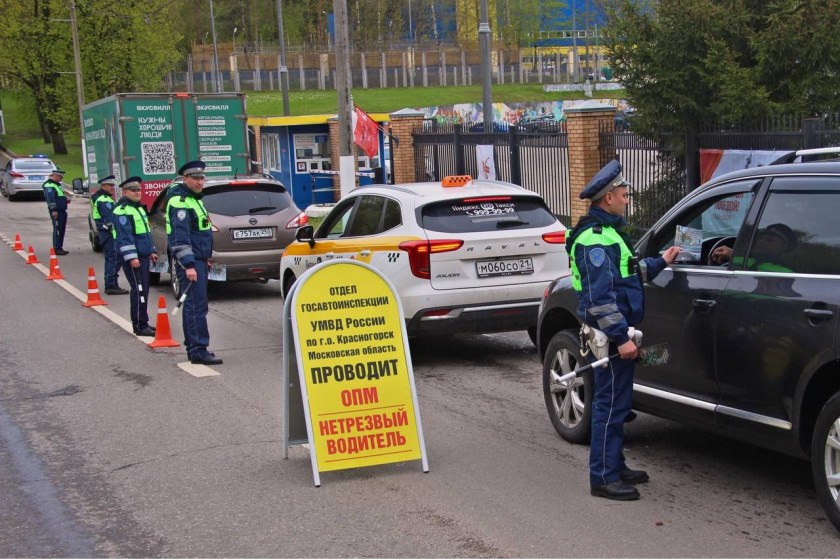 В Красногорске массово проверили автомобилистов