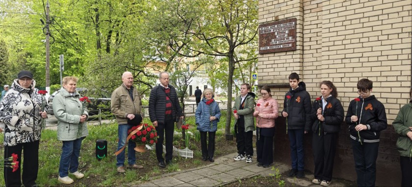В Красногорске проходят торжественные церемонии возложения цветов к мемориальным доскам Героев Советского Союза