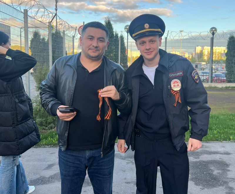 В Красногорске полицейские присоединились к акции «Георгиевская ленточка»