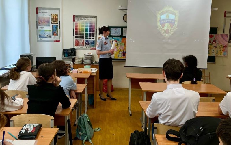 В Красногорске состоялся Единый день безопасности и профилактики правонарушений среди несовершеннолетних
