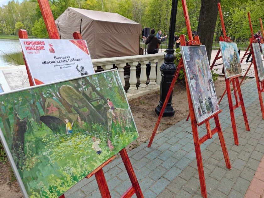 В Красногорских парках проходит концертная программа «Победный май»