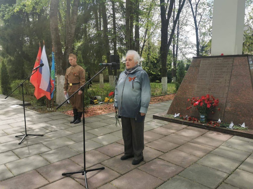 Представители администрации, депутаты Совета депутатов, юнармейцы и местные жители приняли участие в церемонии почтения памяти героев Великой Отечественной войны