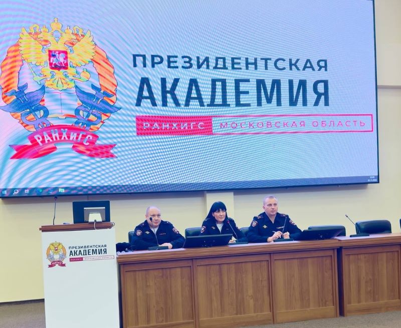 Полицейские в Красногорске присоединились к акции «Будь в форме»
