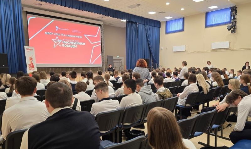 Полицейские в Красногорске провели разъяснительную работу в местных школах