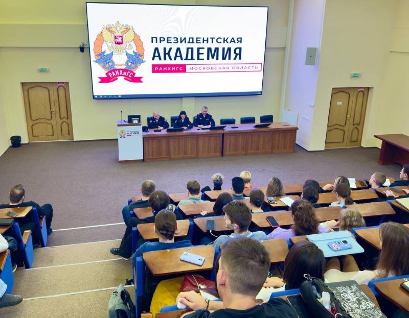 Полицейские в Красногорске присоединились к акции «Будь в форме»