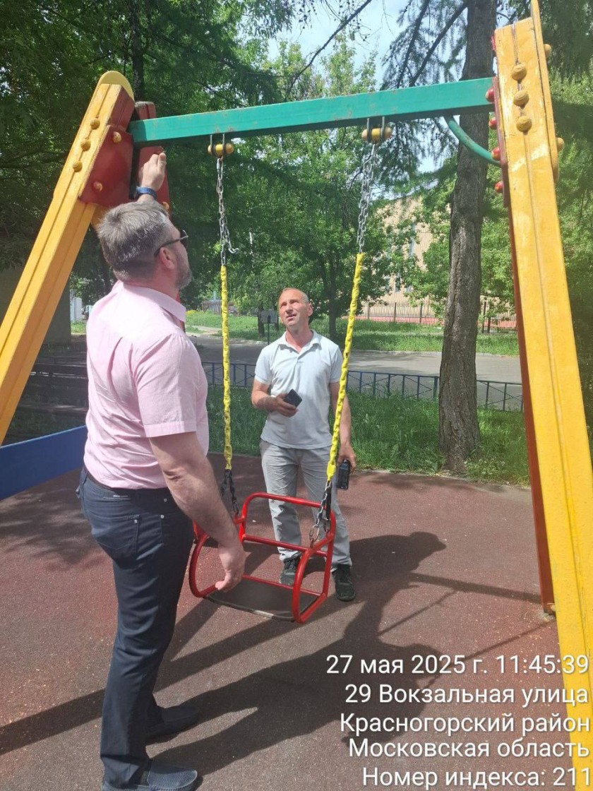 Приёмка дворов: началась масштабная проверка