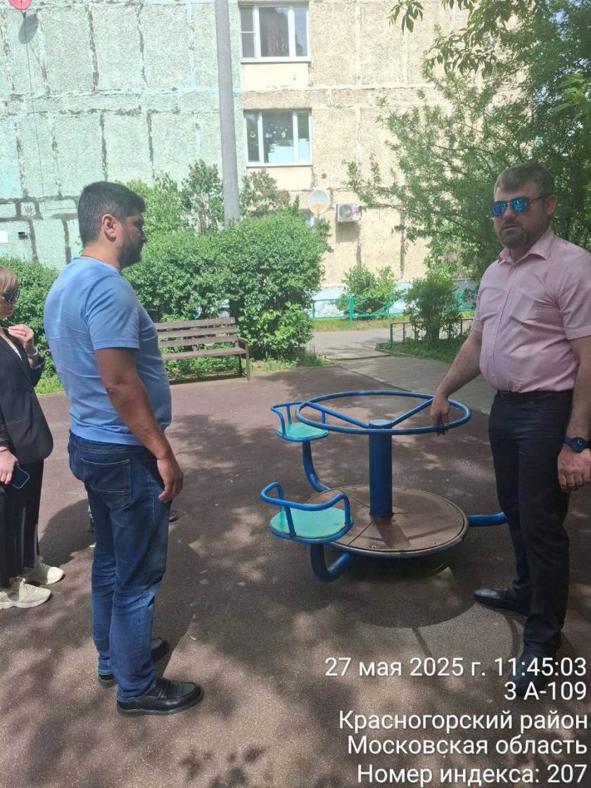 Приёмка дворов: началась масштабная проверка