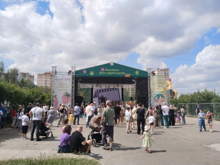 В Нахабино Праздник детства