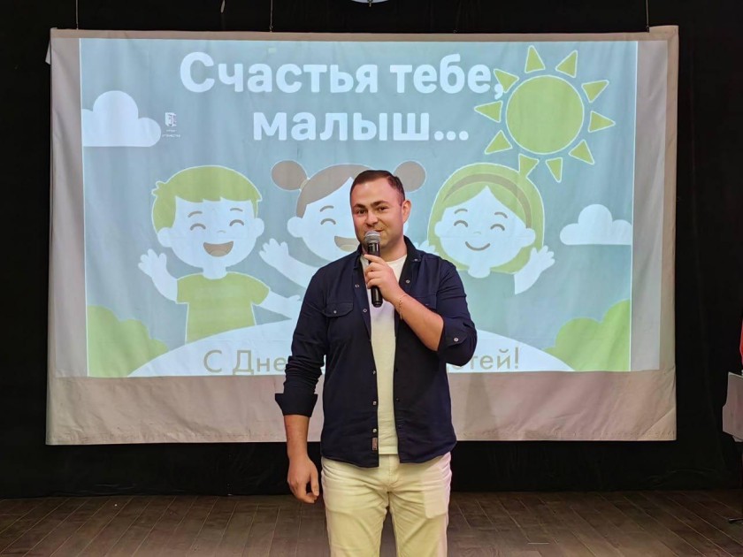 Праздник для семей в усадьбе «Знаменское-Губайлово»