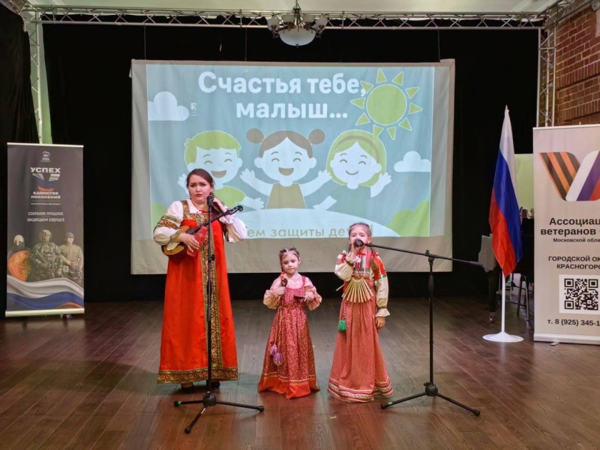 Праздник для семей в усадьбе «Знаменское-Губайлово»