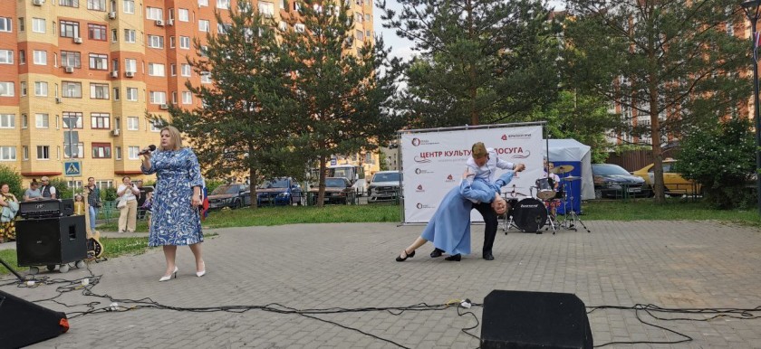 Яркий праздник состоялся в Путилково в честь Дня России