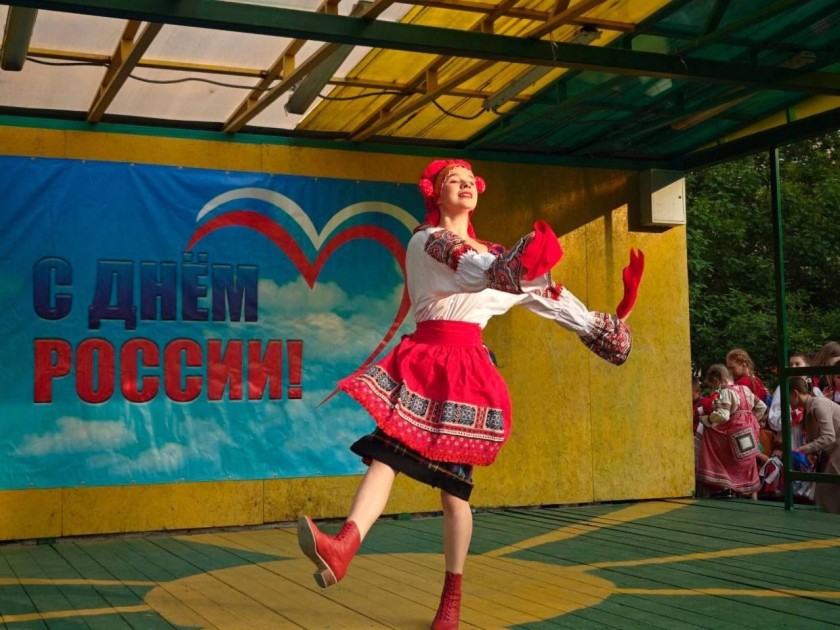 В Нахабино прошла праздничная концертная программа «Россия в сердце каждого»