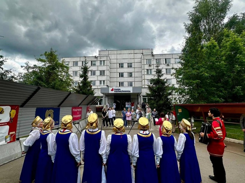 В Красногорске поздравили медицинских работников с профессиональным праздником