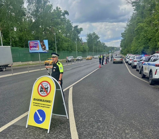 В Подмосковном Красногорске водителям напомнили, что «алкоголь искажает реальность»!