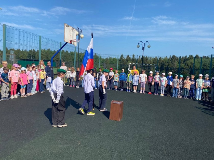 Оздоровительные мероприятия в школьном лагере МБОУ НОШ № 17