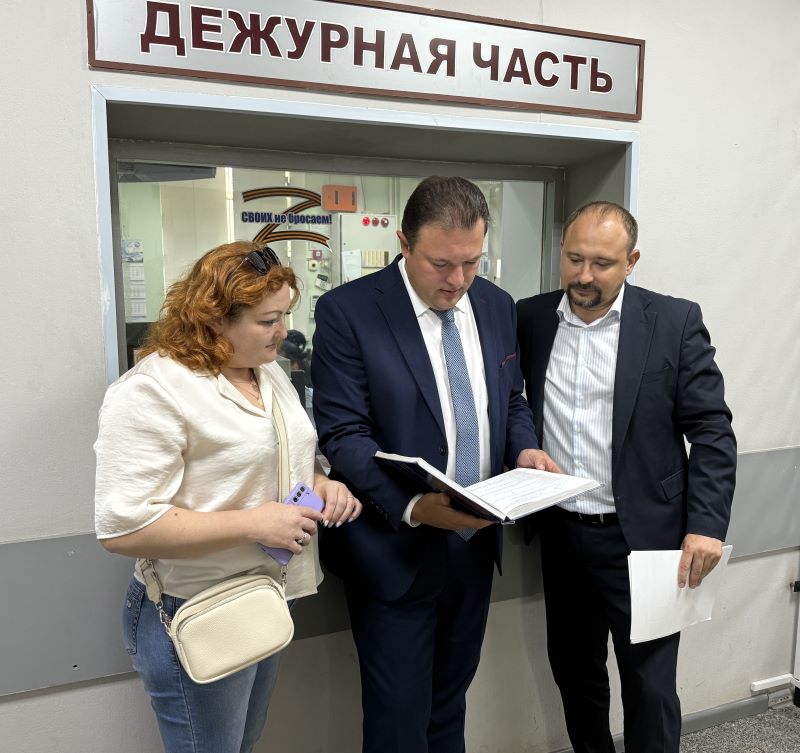 Общественники в Красногорске проверили Дежурную часть