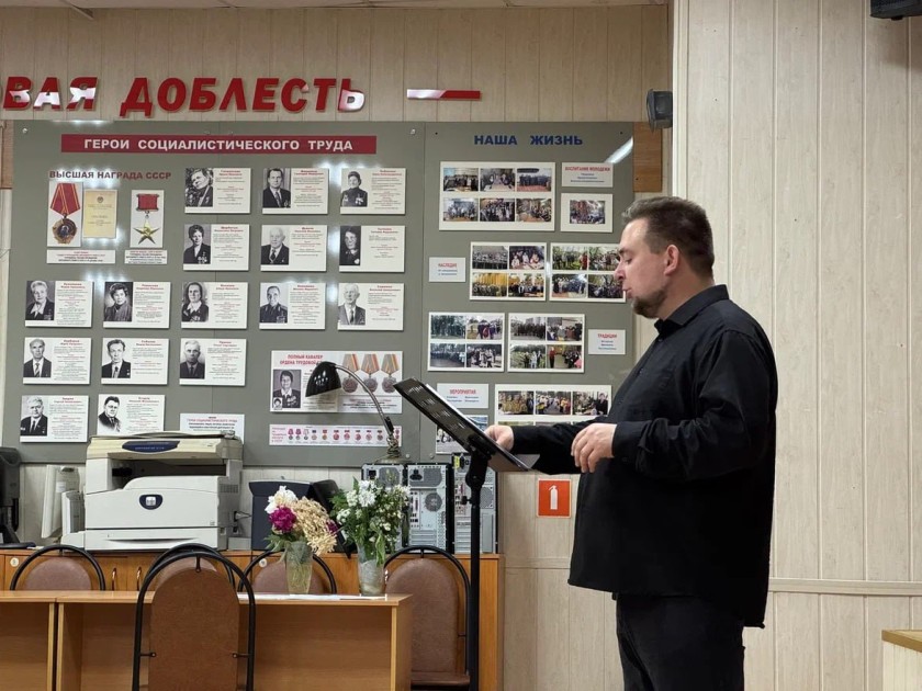 В Красногорске отметили 200-летие произведения «Евгений Онегин»
