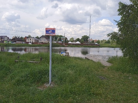 Традиционные места отдыха у воды в городском округе Красногорск