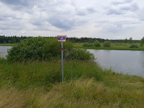Традиционные места отдыха у воды в городском округе Красногорск