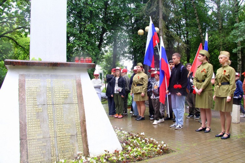 День памяти и скорби в Петрово - Дальнем