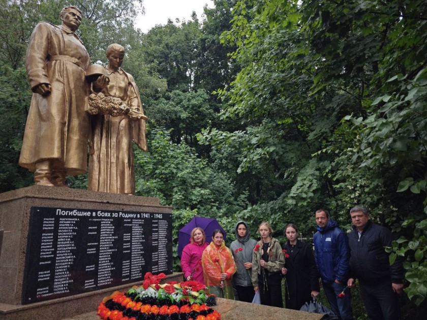 День памяти и скорби в Нахабино