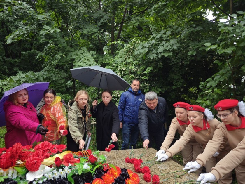День памяти и скорби в Нахабино