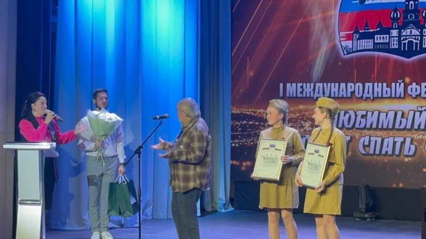 Красногорский дуэт из КДК «Мечта» занял первое место на фестивале «Любимый город может спать спокойно»