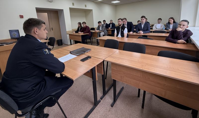 Заместитель начальника Cледственного управления в Красногорске встретился со студентами