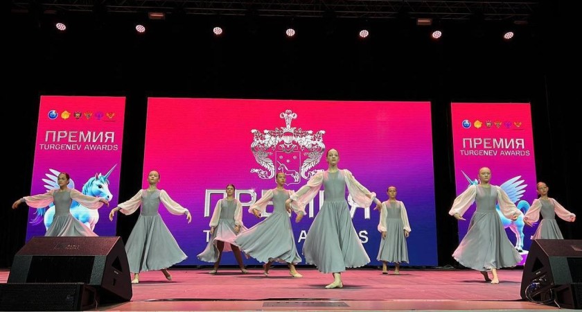Хореографическая студия «Конфетти» громко заявила о себе на III Ежегодной премии в области культуры и искусства TURGENEV AWARDS
