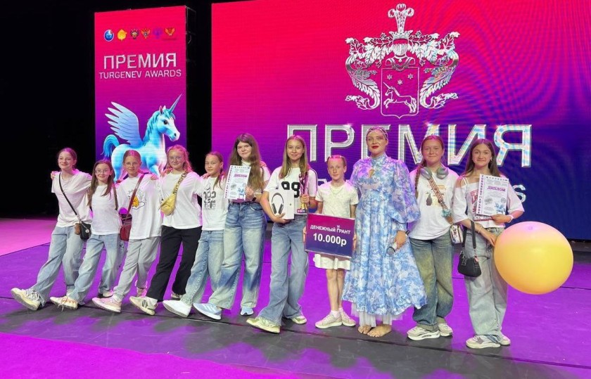 Хореографическая студия «Конфетти» громко заявила о себе на III Ежегодной премии в области культуры и искусства TURGENEV AWARDS