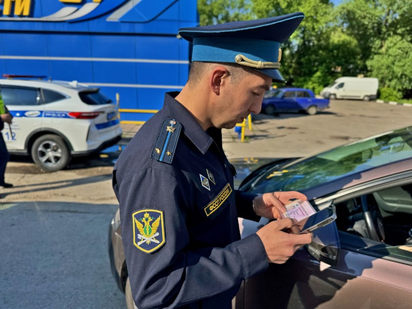СОТРУДНИКИ ПОДМОСКОВНОЙ ГОСАВТОИНСПЕКЦИИ  И СУДЕБНЫЕ ПРИСТАВЫ ПРОВЕЛИ РЕЙД «ДОЛЖНИК»