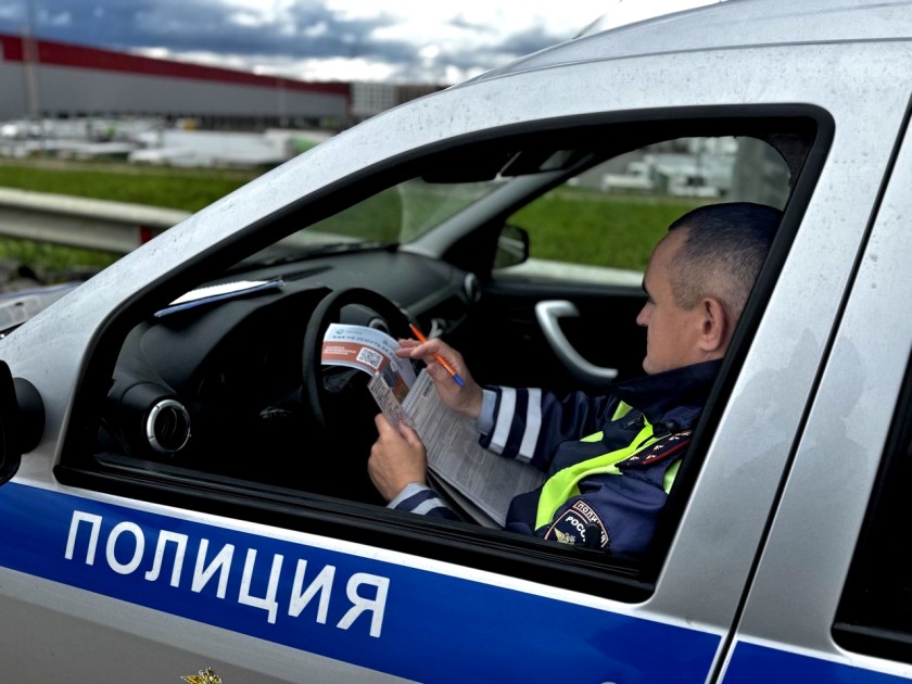 Госавтоинспекцией г.о. Красногорск совместно с  11 батальоном 1 полка ДПС (северный) ГИБДД ГУ МВД России по Московской области в Подмосковном Красногорске на автодороге М-9 Балтия прошло оперативно - профилактическое мероприятие «Грузовик».