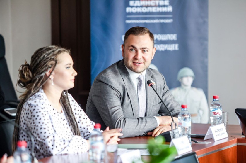 В Красногорске провели встречу с молодежью