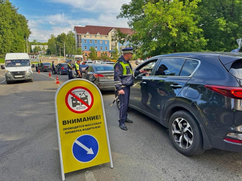 В Подмосковном Красногорске водителям напомнили, что «алкоголь искажает реальность»!