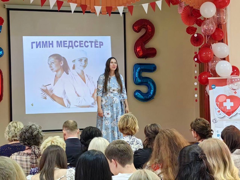 В Красногорском филиале Московского областного медицинского колледжа прошла торжественная церемония вручения дипломов