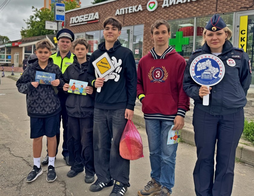 Госавтоинспекция Красногорска усиливает контроль за безопасностью пешеходов в связи с ухудшением погодных условий