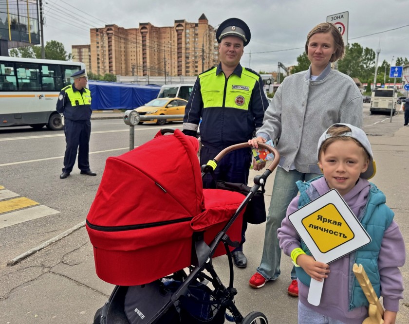 Госавтоинспекция Красногорска усиливает контроль за безопасностью пешеходов в связи с ухудшением погодных условий