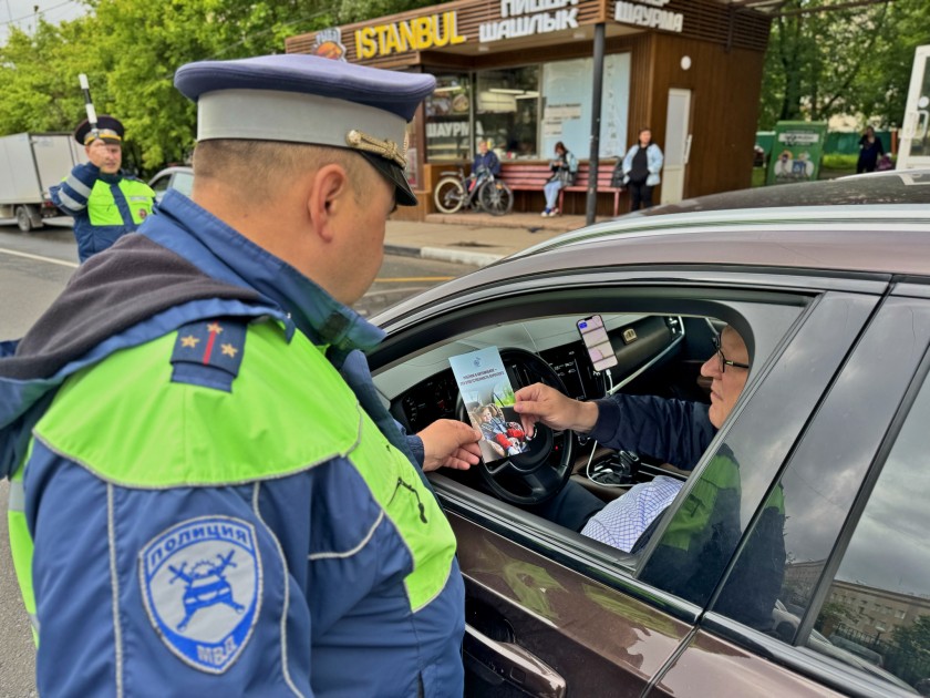 В ПОДМОСКОВНОМ   КРАСНОГОРСКЕ «ПЕРЕВОЗКА ПАССАЖИРОВ» НА ОСОБОМ КОНТРОЛЕ