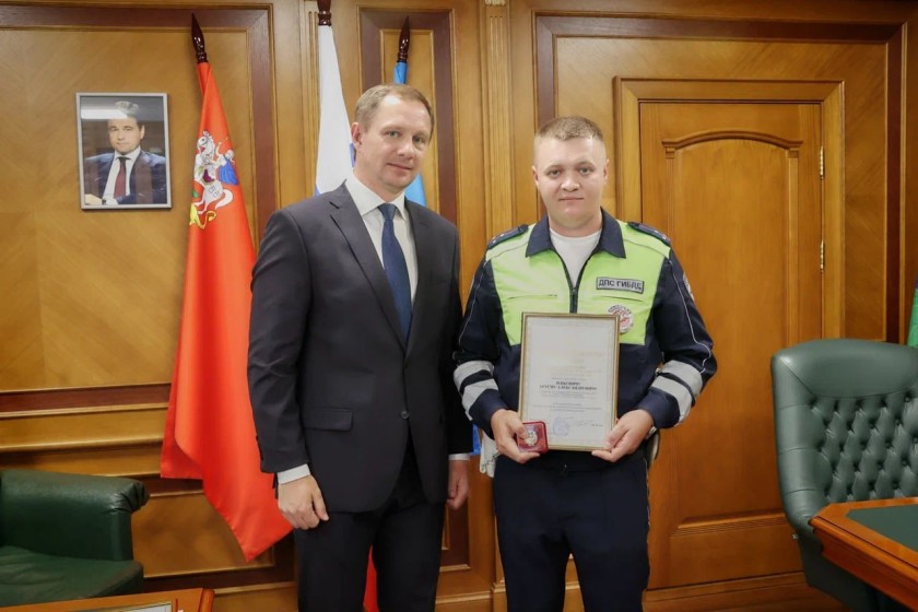 Глава городского округа Красногорск Дмитрий Владимирович Волков поздравил сотрудников Госавтоинспекции с профессиональным праздником