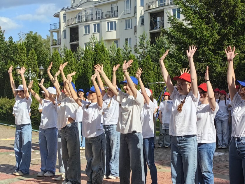 В Красногорске стартовала международная смена-форум творческой молодёжи в лагере «Мир знаний»